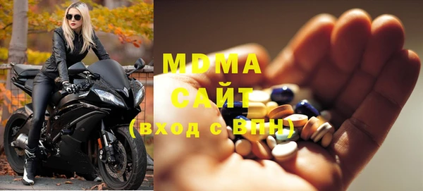 СК Вязьма